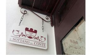 Гостиница Il Sottano del Conte  Конверсано